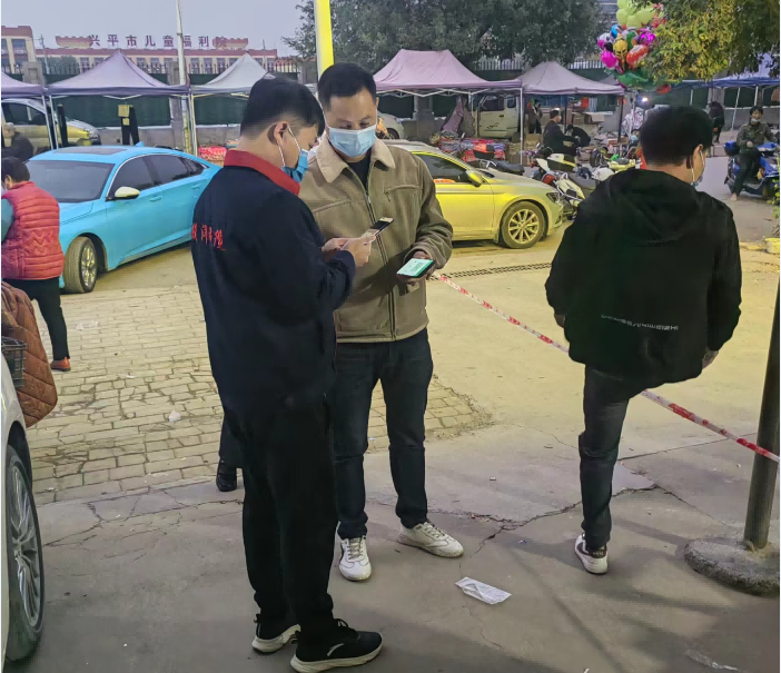 图片3(1).png