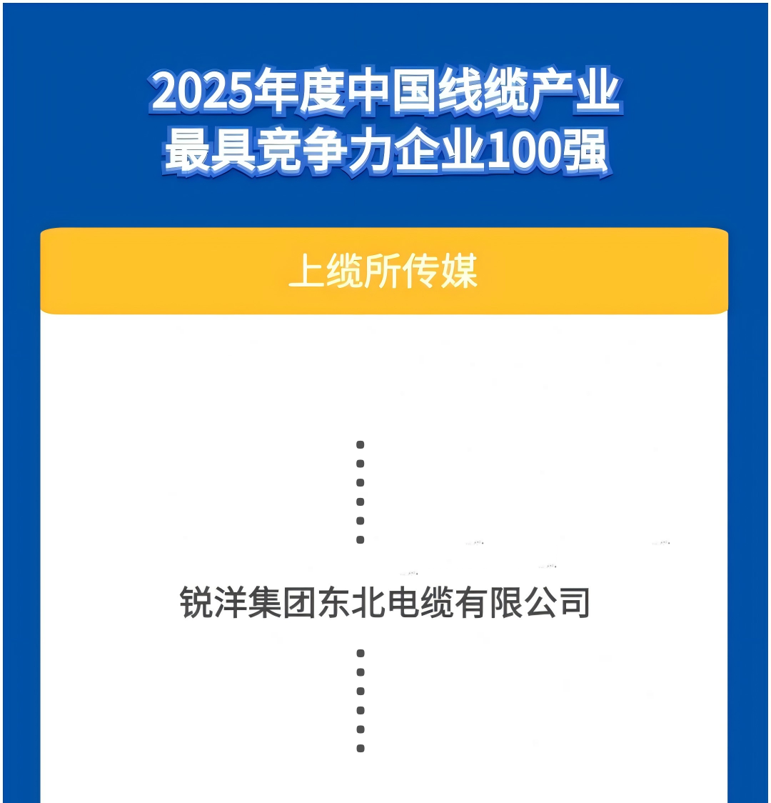 1756266163420931.png